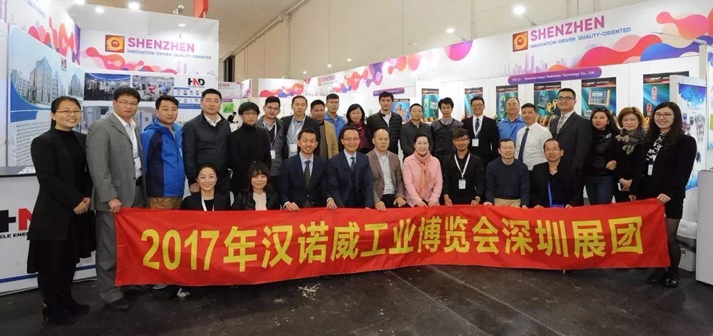 圆满结束德国汉诺威工业展